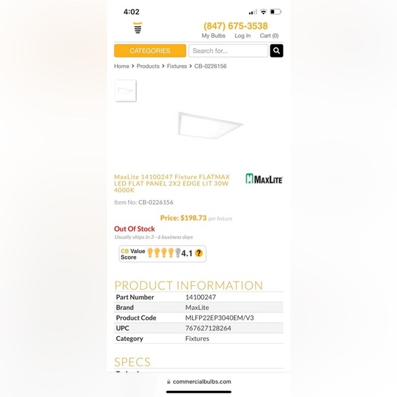 Motion sensor, MaxLite Fixture flat panel 2X2 EDGE light 30W 4000K(2 lights) - Picture 2 of 10